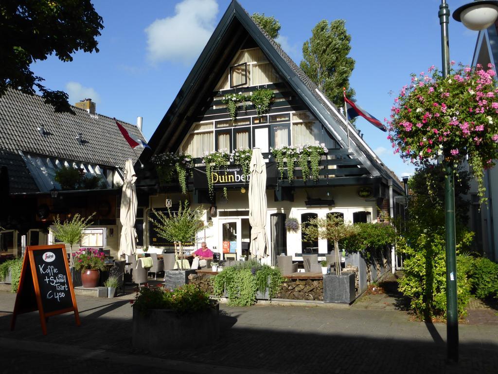 Duinberk B&B Hotel En Brasserie سكورل الغرفة الصورة